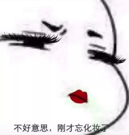 看好你的男朋友!温哥华超多伪素颜心机女!烈日下不脱妆还越变越美