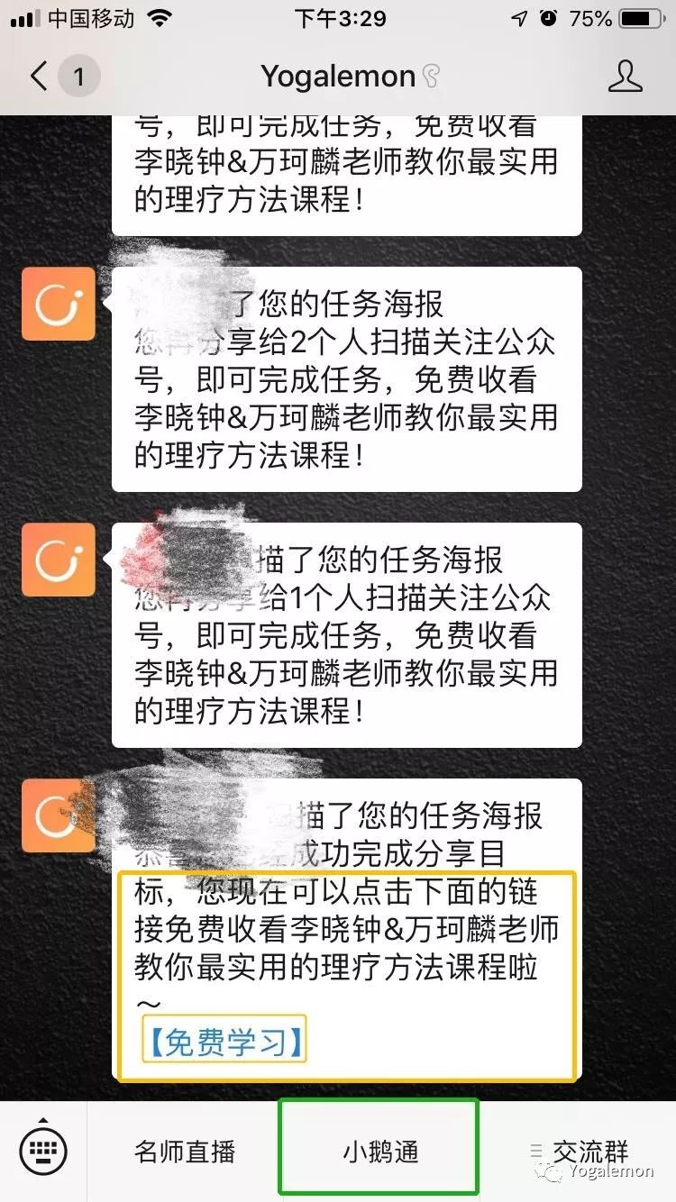 哪里可以看湿婆神全集,湿婆神舞介绍
