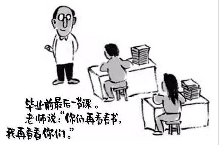 富士康将宣布重大管理层调整，郭台铭退居二线；全国III卷作文题，被“押中”上热搜；Q1全球智能手机销量华为排名第二