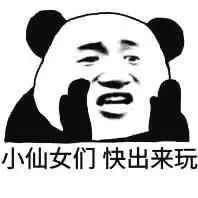 有必要用哪一款水乳,一辈子就能用一套水乳