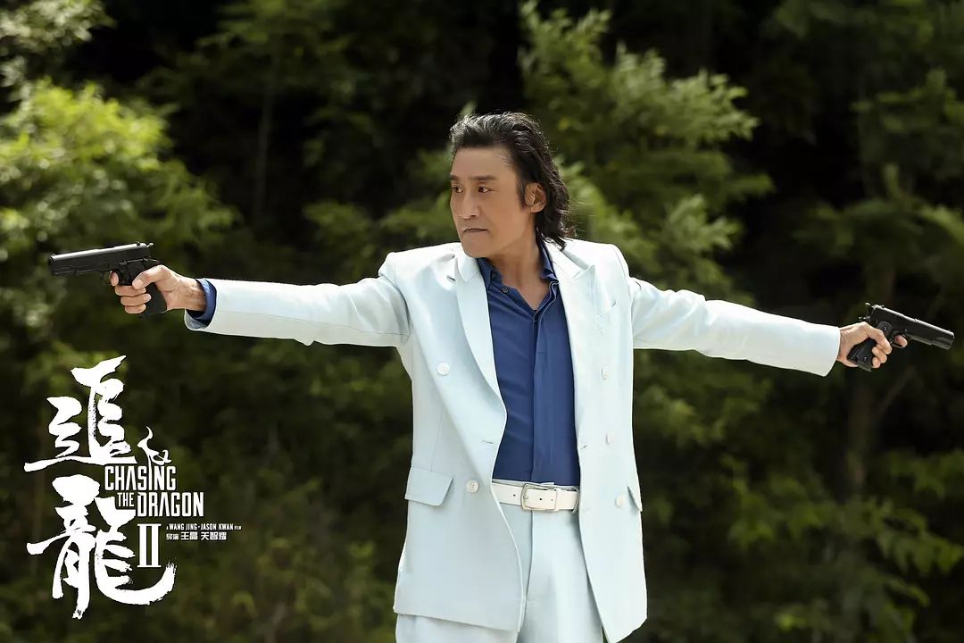 吐槽追龙2,追龙2为什么那么烂