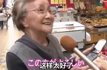 撑不下去的时候，请看看这17张照片