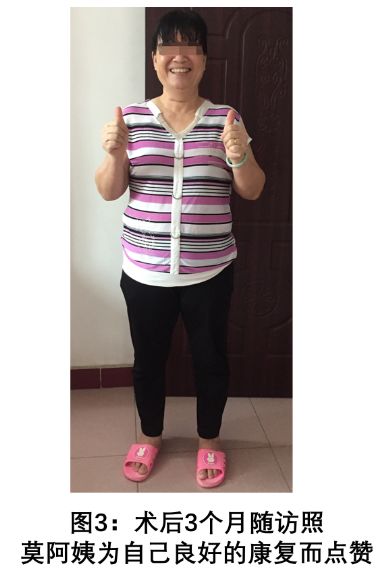 脊柱外科优秀的护理讲课视频,脊柱外科优质护理服务总结