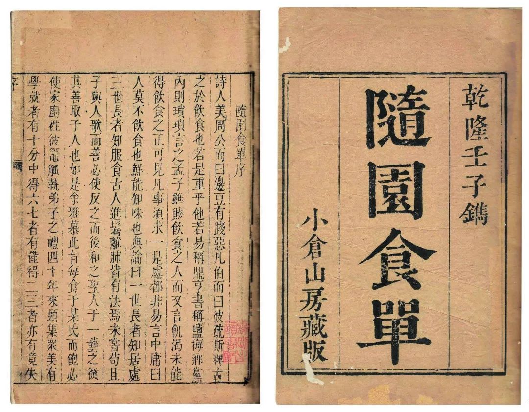 南京菜有哪些是甜的,南京预制菜