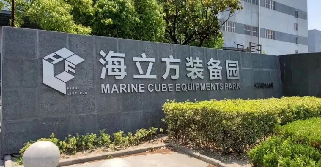 临港海洋节最新视频,临港海洋节