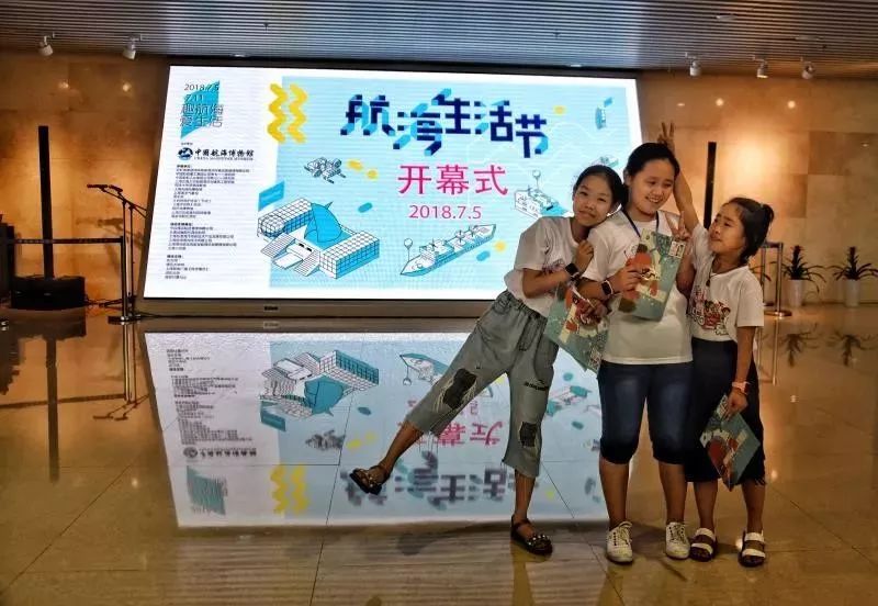 临港海洋节最新视频,临港海洋节