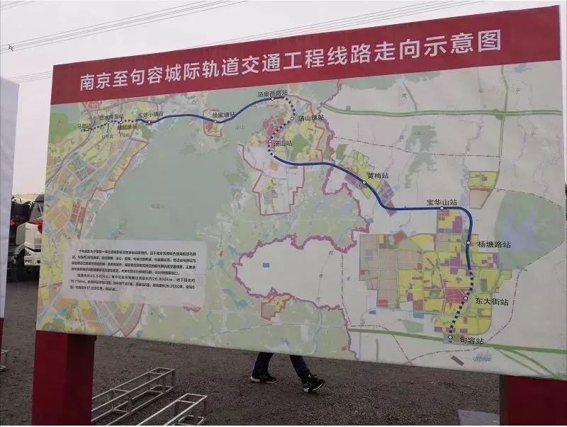 鍗椾含涓滈儴宕涜捣鍖哄煙,鍗椾含涓滈儴宕涜捣