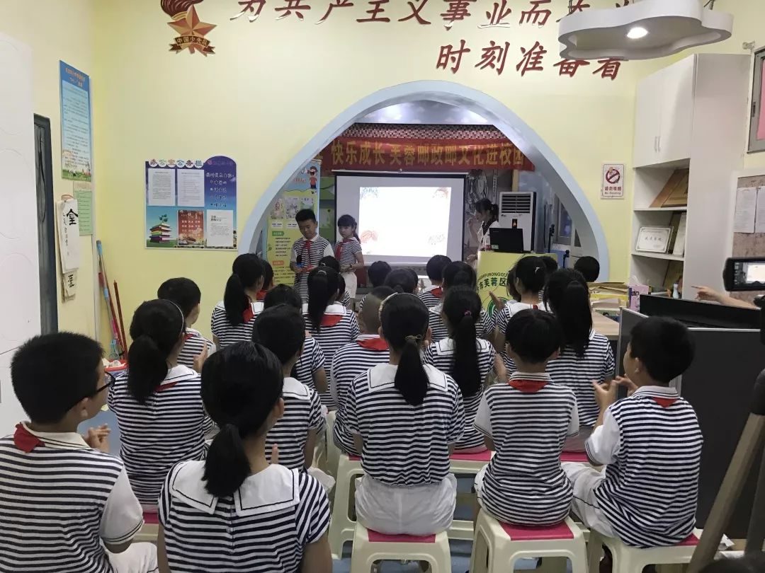 《小溪流》走进曙光路小学探讨“端午”与“写作”