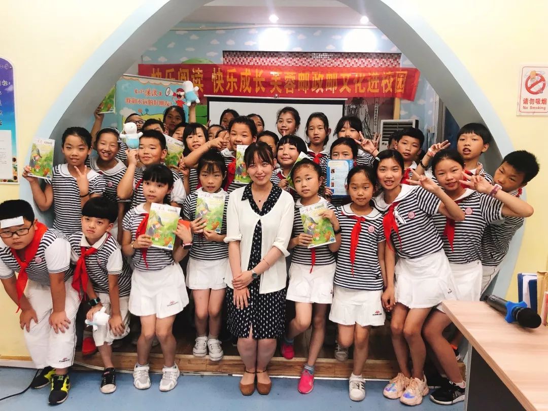 《小溪流》走进曙光路小学探讨“端午”与“写作”