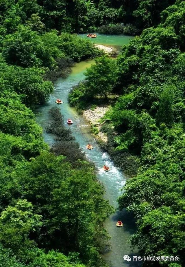 头条|小长假去哪儿？百色最值得玩的出游清单，赶快行动起来吧