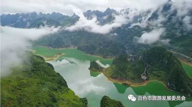 头条|小长假去哪儿？百色最值得玩的出游清单，赶快行动起来吧