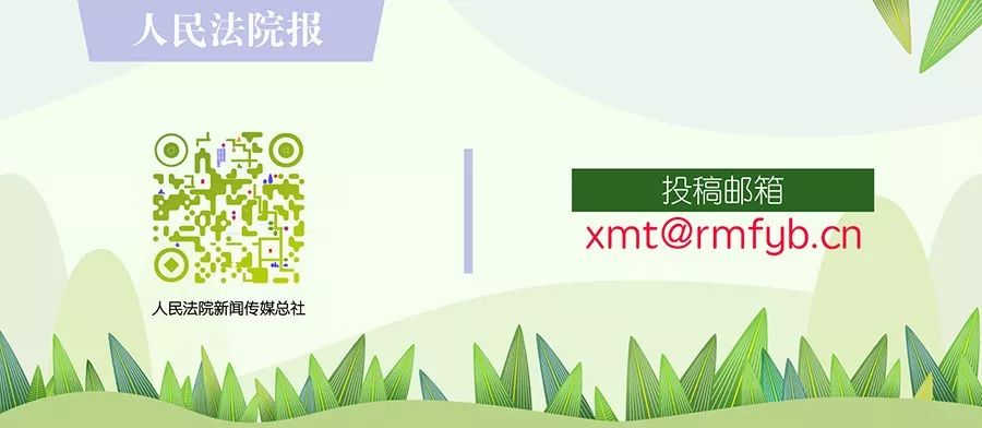 真解气！这个骗了2178所大学学生、发淫秽照威胁的校园套路贷涉黑团伙栽了