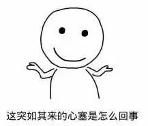 2018高考文综,高考文综热搜2023