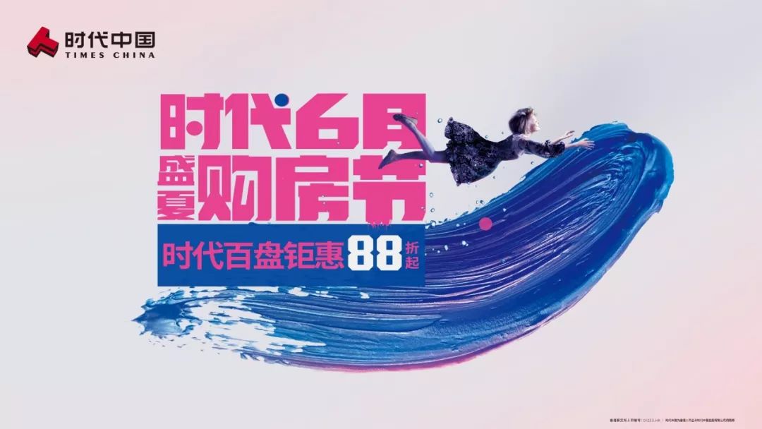 喝剩的珍珠奶茶如何处理,喝剩的珍珠奶茶垃圾如何分类