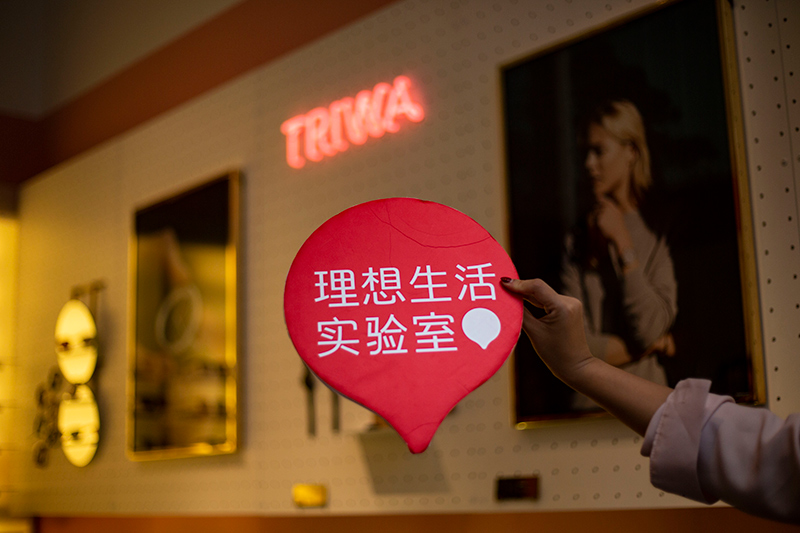 我们去了一趟斯德哥尔摩，和TRIWA的4位创始人聊了聊天