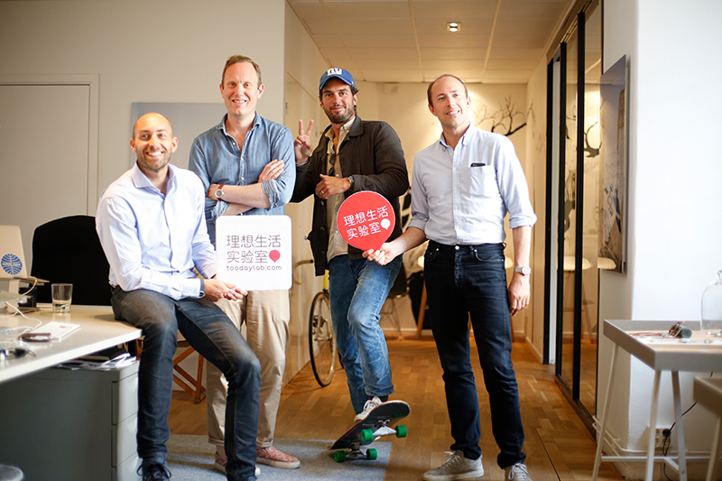 我们去了一趟斯德哥尔摩，和TRIWA的4位创始人聊了聊天