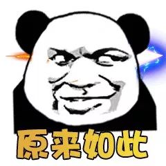 低价包邮怎么做到的,商家是怎么做到免费包邮的