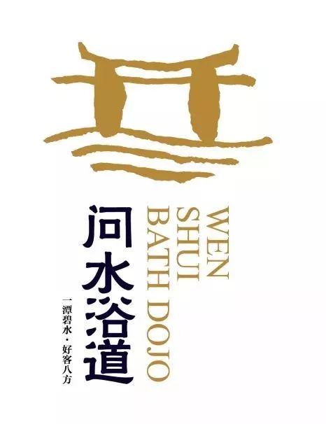 火力全开的狂欢泼水节来啦！快来加入我们的战斗吧