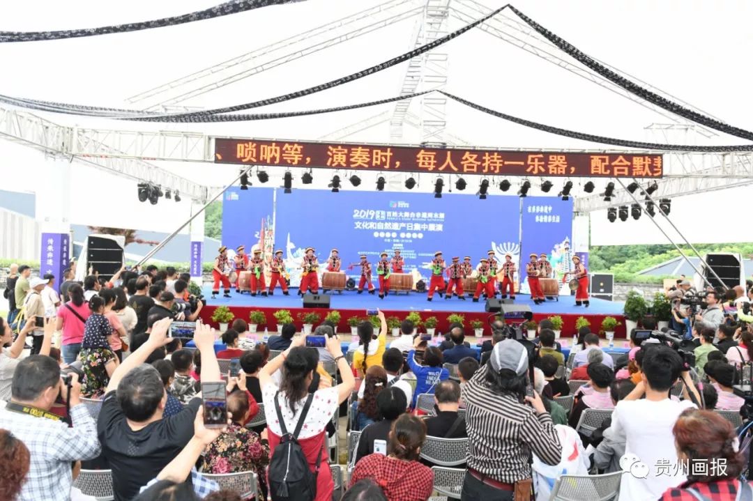 贵州第五批非遗项目,2023贵州非遗展