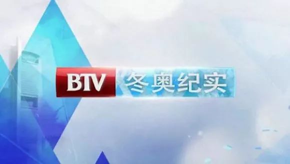 cctv7农业频道改成什么了,央视cctv-7国防军事频道播出