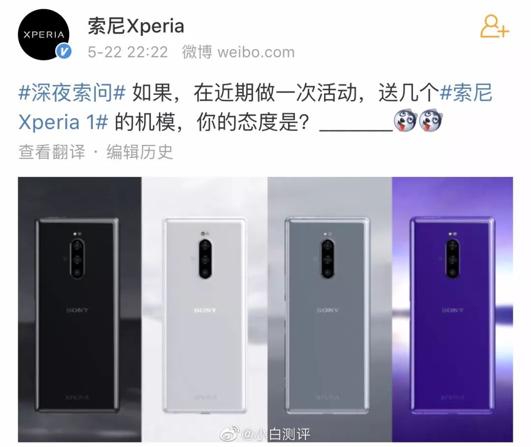 绱㈠凹杩濊浜嬩欢,绱㈠凹琚綒瑙嗛