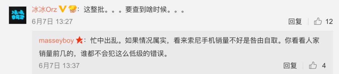 绱㈠凹杩濊浜嬩欢,绱㈠凹琚綒瑙嗛