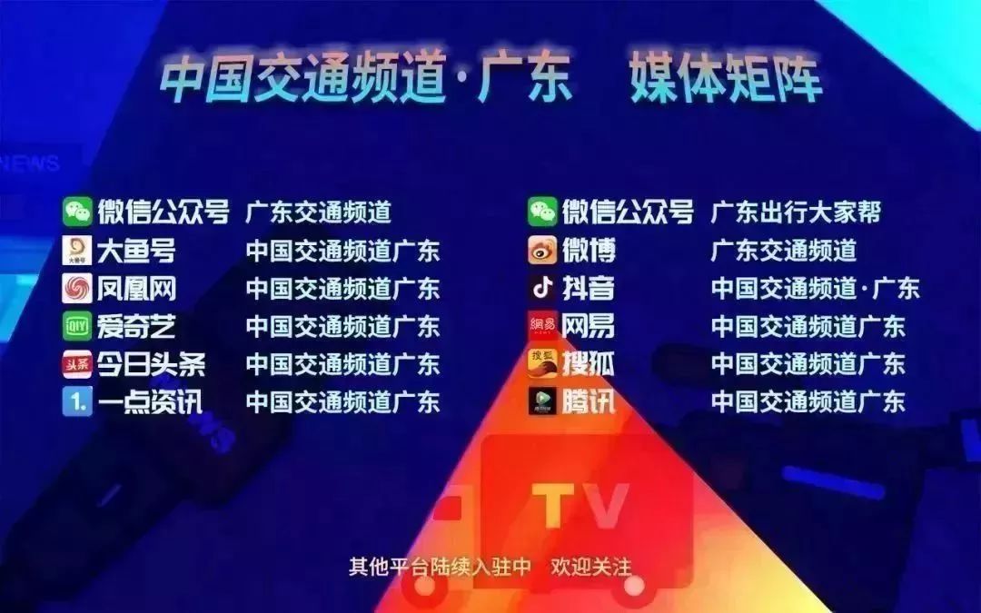 办个*证假**就敢冒充货车司机?出了事故你拿什么负责?