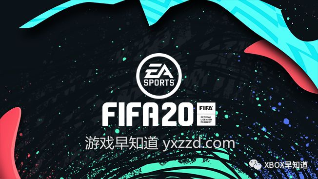 ea公布fifa21次世代版本首批细节,2019e3发布游戏