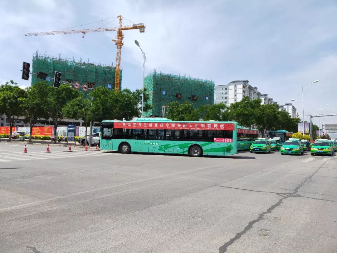 宁夏爱心接力,2020银川爱心助考