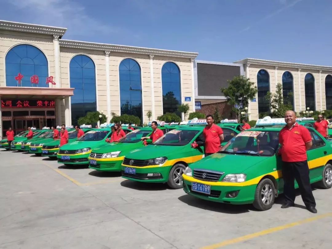 宁夏爱心接力,2020银川爱心助考