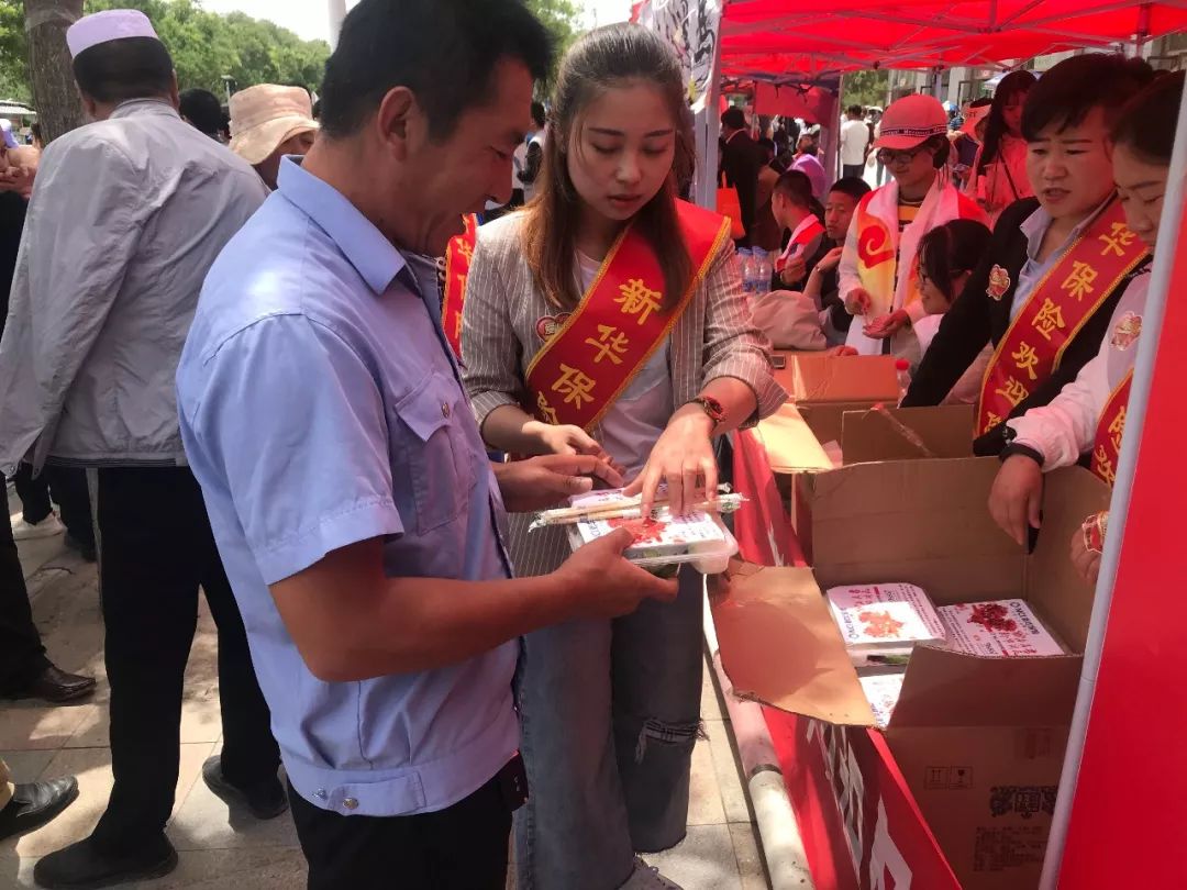 宁夏爱心接力,2020银川爱心助考