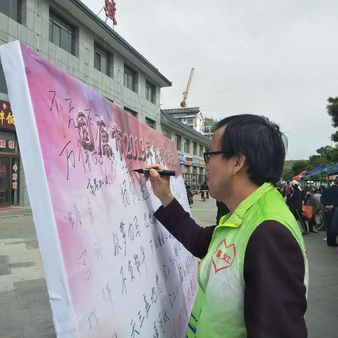 宁夏爱心接力,2020银川爱心助考