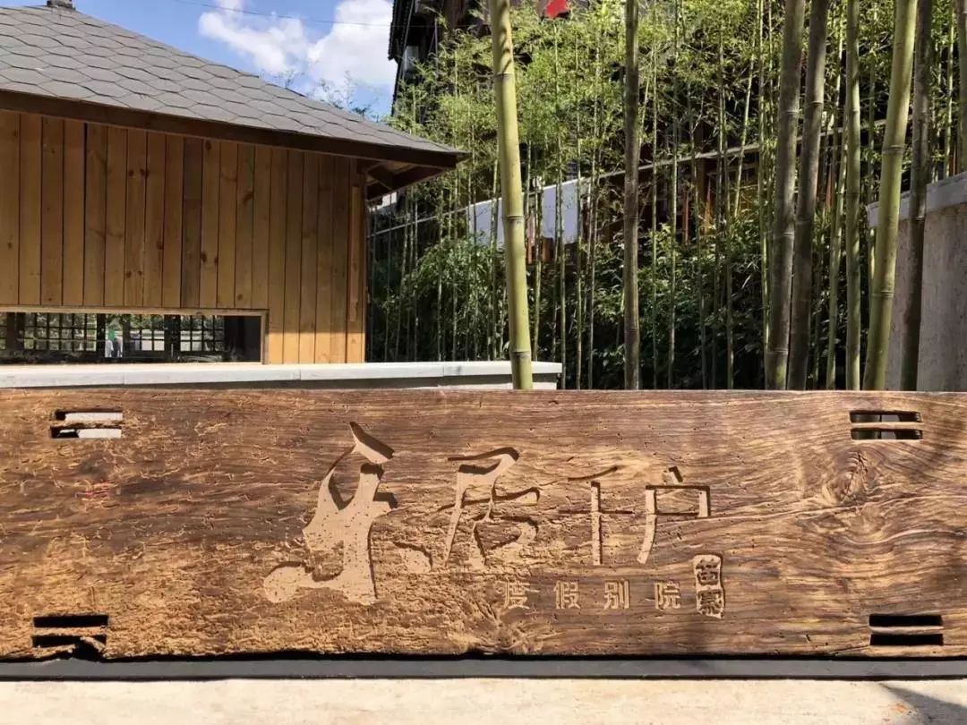 避暑天堂景区门票,避暑天堂门票