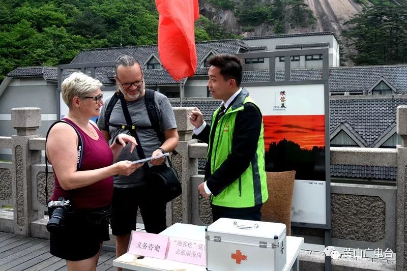 黄山自然山水风光美图,黄山美图高清图片大全