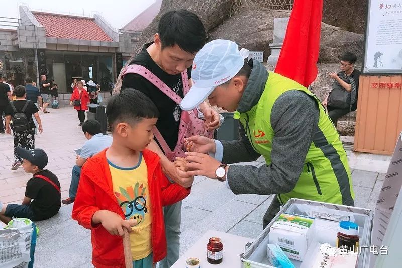 黄山自然山水风光美图,黄山美图高清图片大全