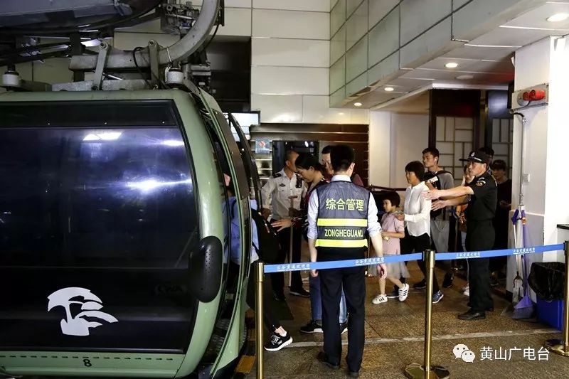 黄山自然山水风光美图,黄山美图高清图片大全