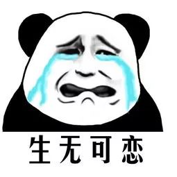 沈阳各个区房价最新,沈阳市6月份各区房价