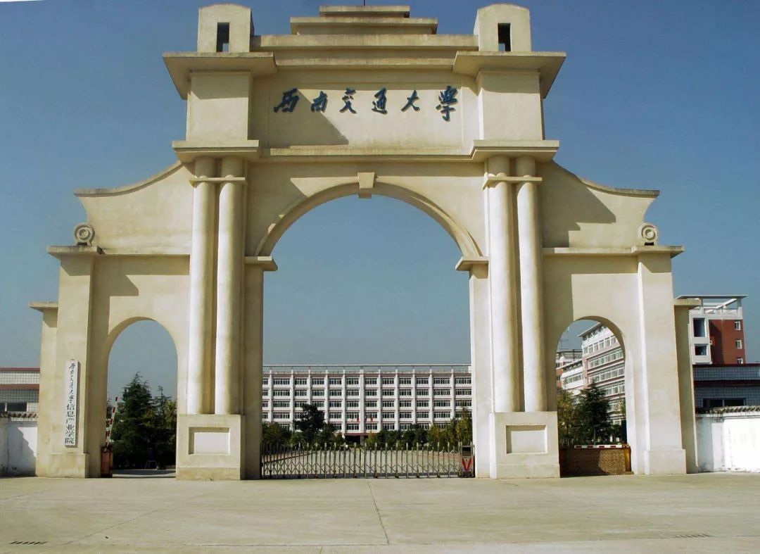 成都亲子游学7日游,成都游学旅游攻略