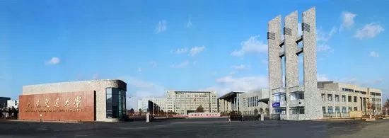 想进铁路考哪个学校,西安铁路职业技术学院靠谱吗