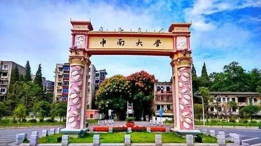 想进铁路考哪个学校,西安铁路职业技术学院靠谱吗