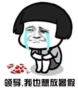 想进铁路考哪个学校,西安铁路职业技术学院靠谱吗