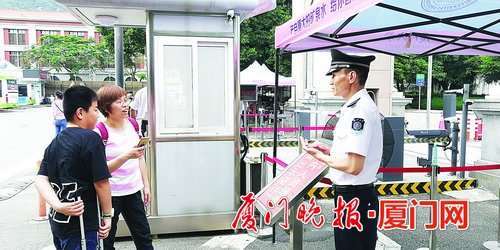 保安厦大法学学士,厦大的保安考上厦大