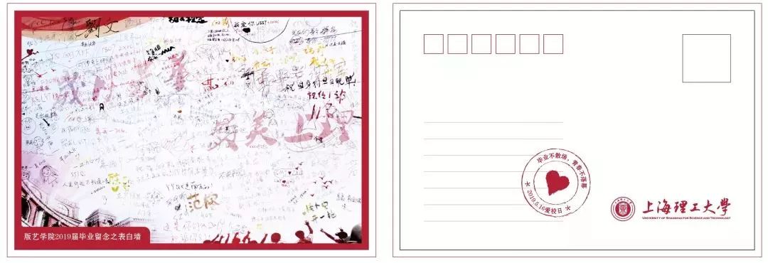 贵州一高校为毕业生定制纪念戒指,最硬核毕业送什么戒指