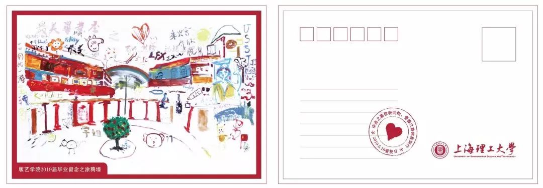 贵州一高校为毕业生定制纪念戒指,最硬核毕业送什么戒指