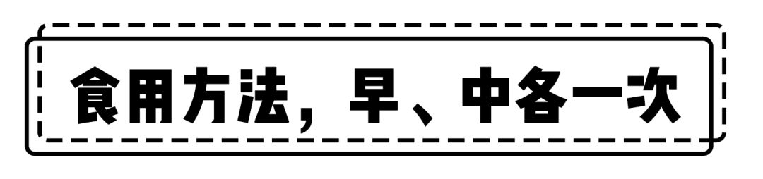 一白遮百丑闺蜜,一白美白丸真的有效果吗
