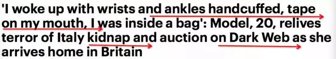 19岁嫩模定价30万,成交后全球配送!暗网操作只有你想不到,没有*兽禽**办不到