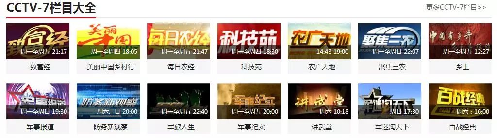 真要改变自己朗读,真要改变自己什么时候都不晚