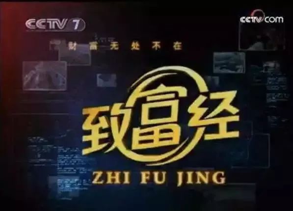 真要改变自己朗读,真要改变自己什么时候都不晚