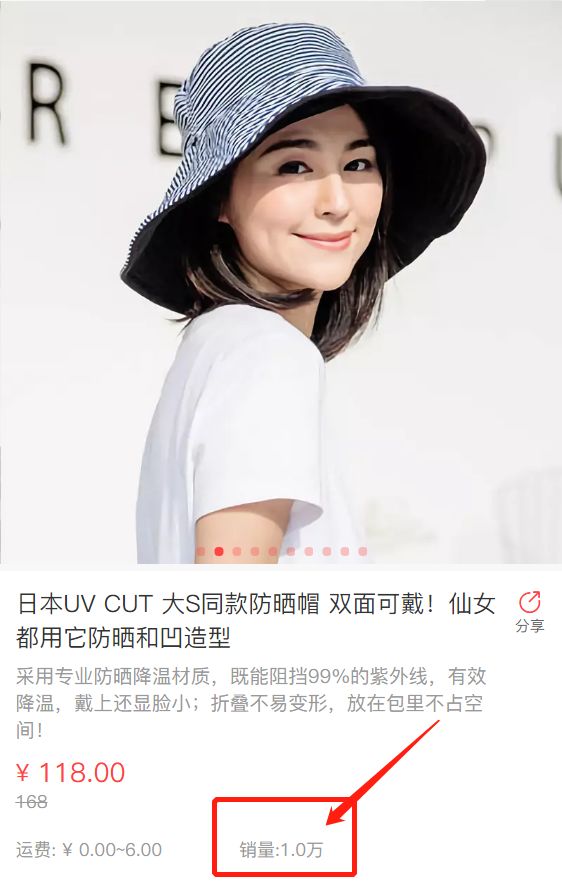 618美白抗氧化,618美白淡斑指南