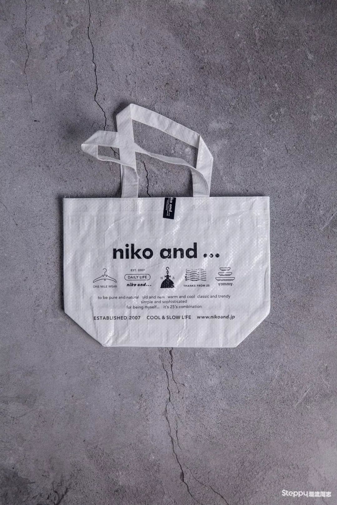 很想问问,你们有收集品牌包装袋或吊牌的癖好吗?